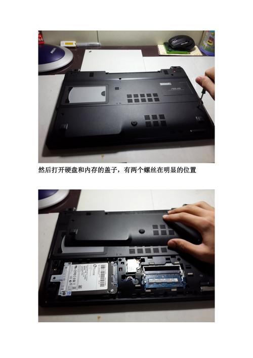 华硕pro45vj能换cpu吗?