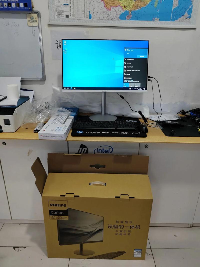 办公笔记本电脑,哪一种更好一点