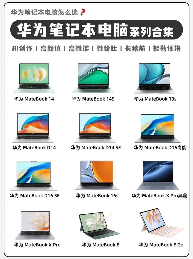 游戏狂黑科技电脑配置玩游戏电脑需要什么配置