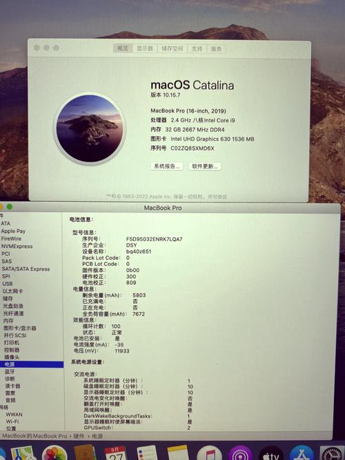 程序员选什么电脑求推荐适合程序员用的笔记本电脑