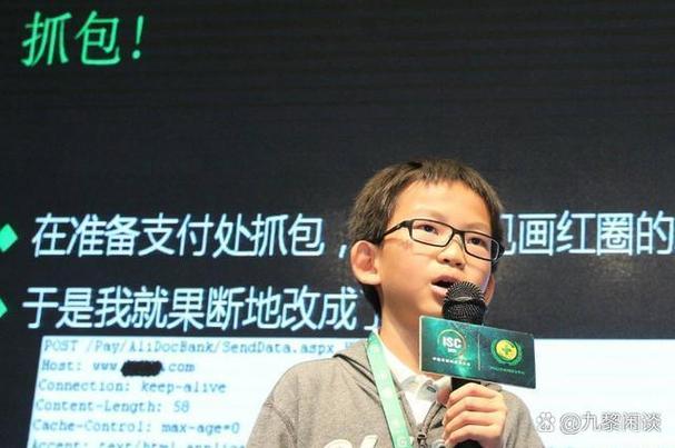 网球王子所有人物的名单(要全)