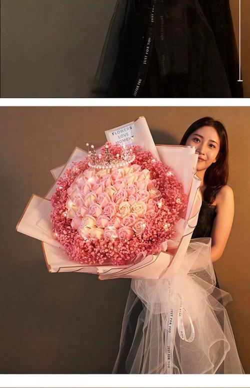 情人节送什么礼物给心怡的女孩好呢