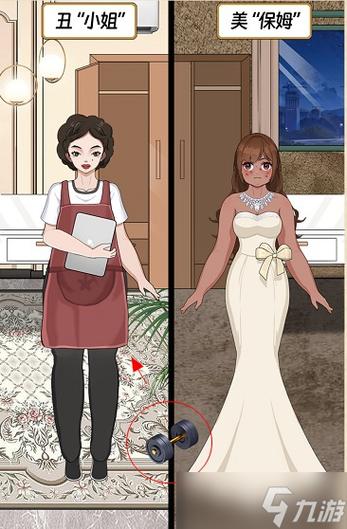 送40女领导礼物实用