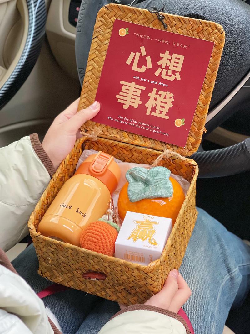 4000元送礼送什么