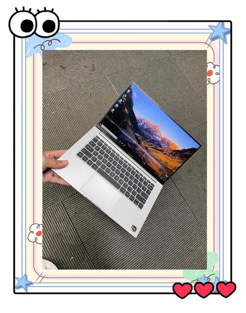 适合送给朋友的笔记本