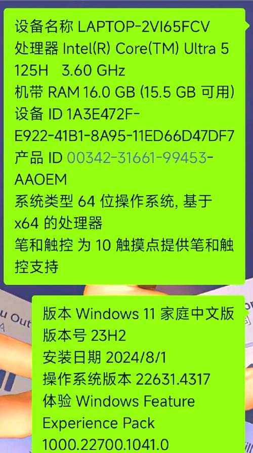 流畅运行AE,需要什么电脑配置?