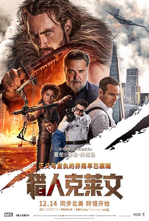 求网游前十名,有哪些比较推荐的?