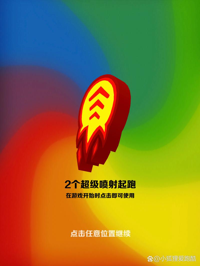 猎人冲FM1『3』00怎么冲?
