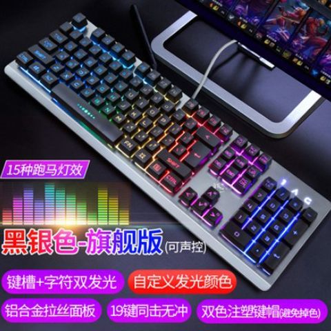 笔记本电脑是否都可以插外置键盘