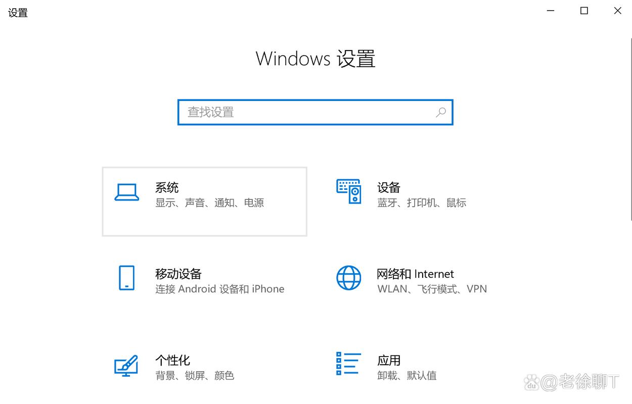蓝色的设备帖什么颜色的设备贴纸好看
