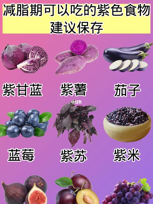 中柏笔记本电脑系统2