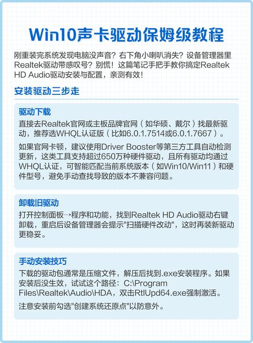 清华同方电脑怎么样