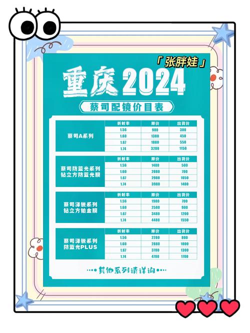 matebookeu盘引导
