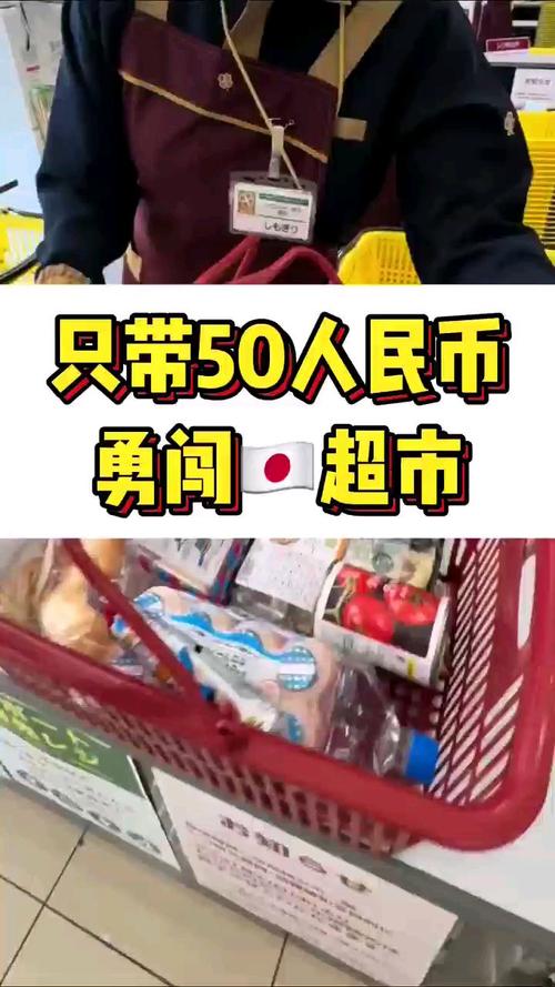 市场那些好卖