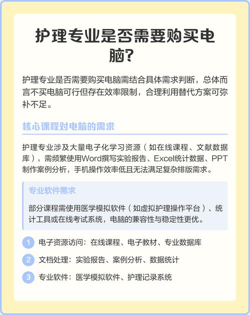 ...推荐适合大学生用的费用在四千元左右的笔记本电脑,比较好是联想的(女...