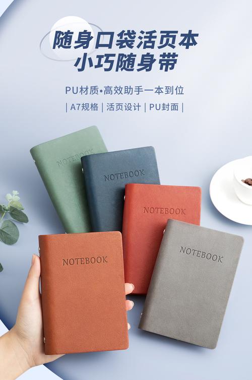 护理专业适合什么样的笔记本