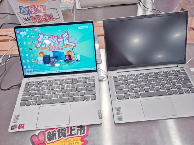 数媒专业该用什么笔记本比较好