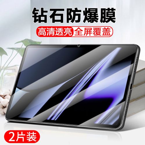 联想电脑需要屏幕膜吗笔记本电脑屏幕有必要贴膜吗