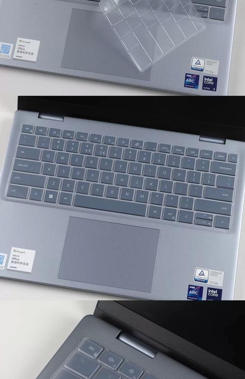 戴尔笔记本盖上、屏幕上贴膜好还是不好?