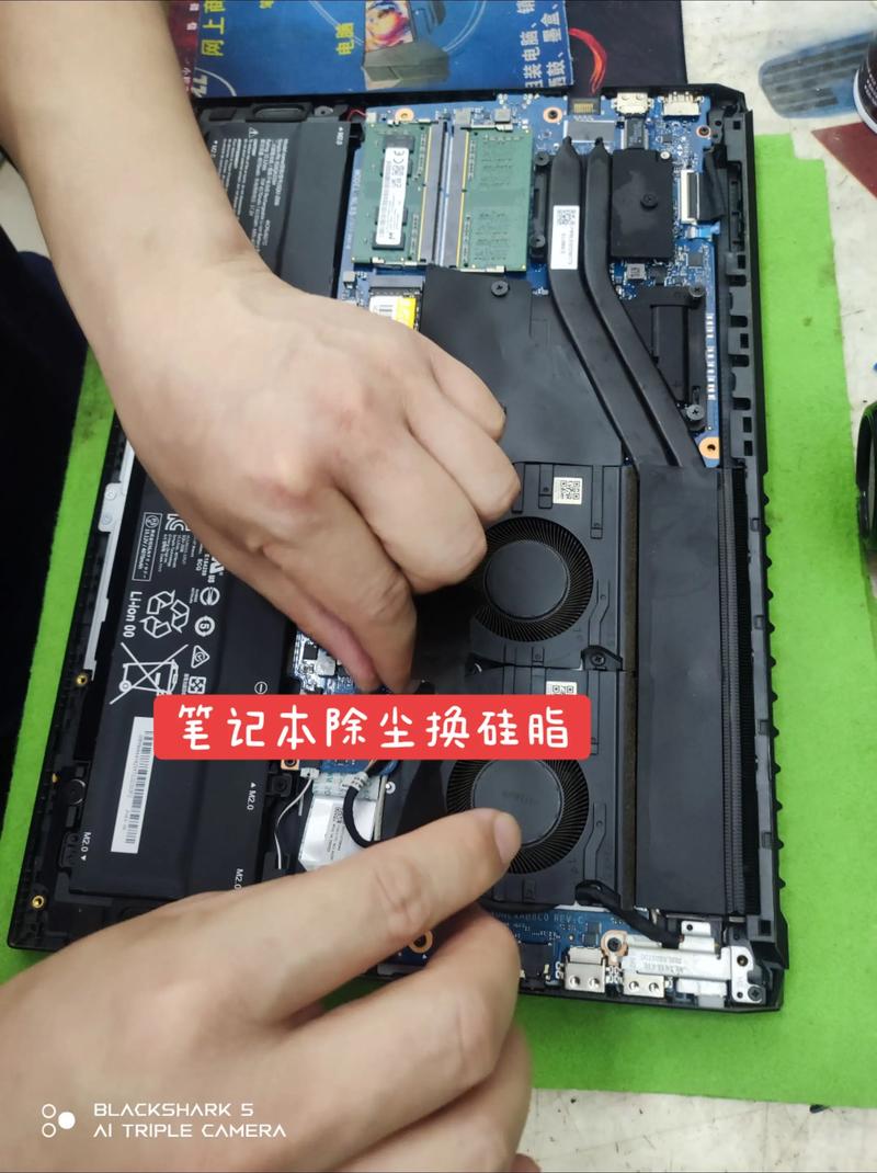 笔记本清灰一般多少钱