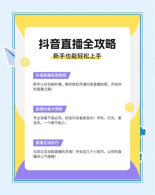 遇见同城交友软件好用吗推荐一下