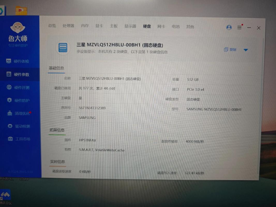 14寸的惠普笔记本、买包包要买几寸的?