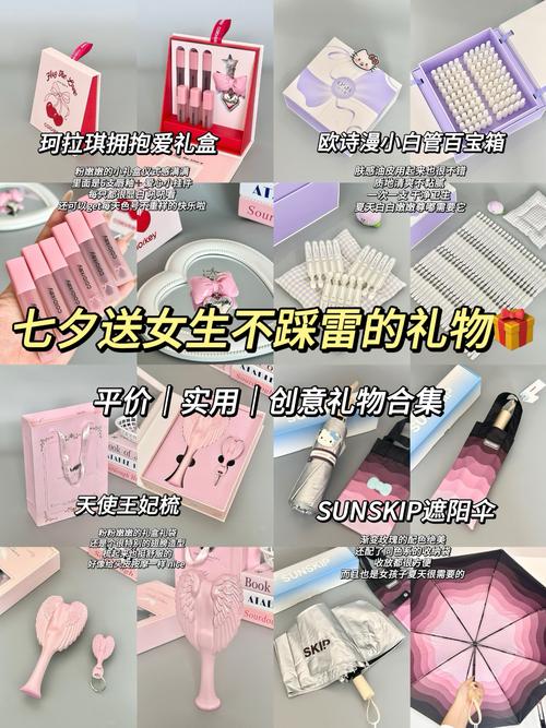 女生买了不踩雷!小红书达人力荐,这款高颜值轻薄本值得入手