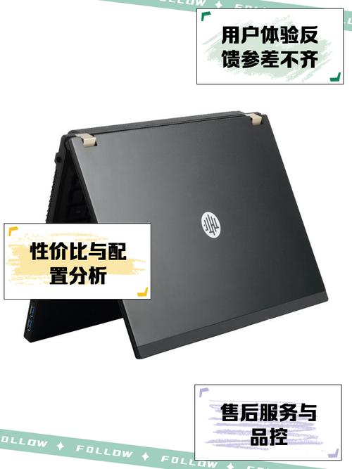 同方10寸电脑配置十寸笔记本电脑有哪些