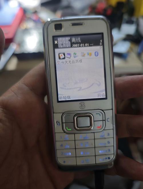 呜呜呜,求大哥哥大姐姐解求,我的电脑用紫光一键后就蓝屏了,怎么办,我...