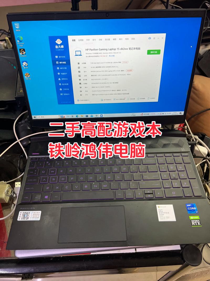 华硕K42D笔记本XP系统在BIOS里的第一启动项里找不到U盘(确定U盘完好...