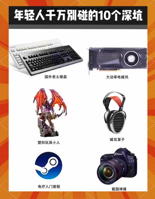 直播需要什么设备?求推荐