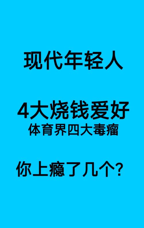 大学生开学必备物品有哪些