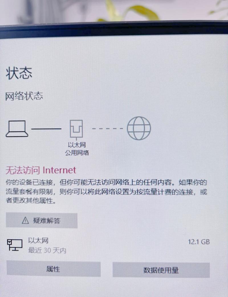 笔记本电脑有哪些经典好玩的单机游戏