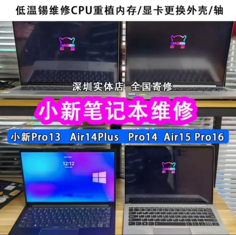 电脑过热会坏哪个件笔记本电脑很热会坏吗