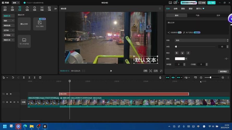 用剪映剪辑视频,什么配置的笔记本电脑够用?