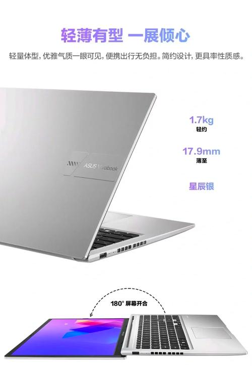 3000元左右有哪些性价比高的笔记本电脑推荐?