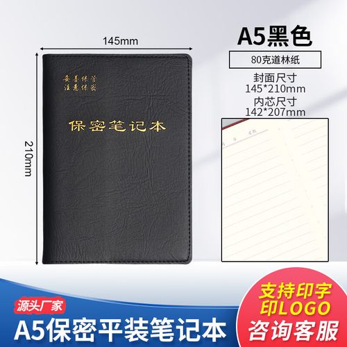 360度翻转触控高端商务本,惠普Elite蜻系列轻薄本深度评测