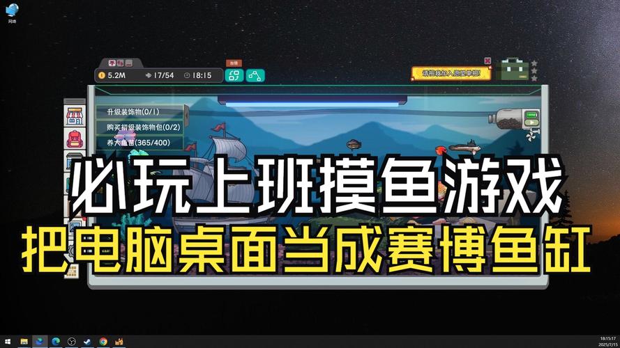 一款恐龙放置类养成单机游戏