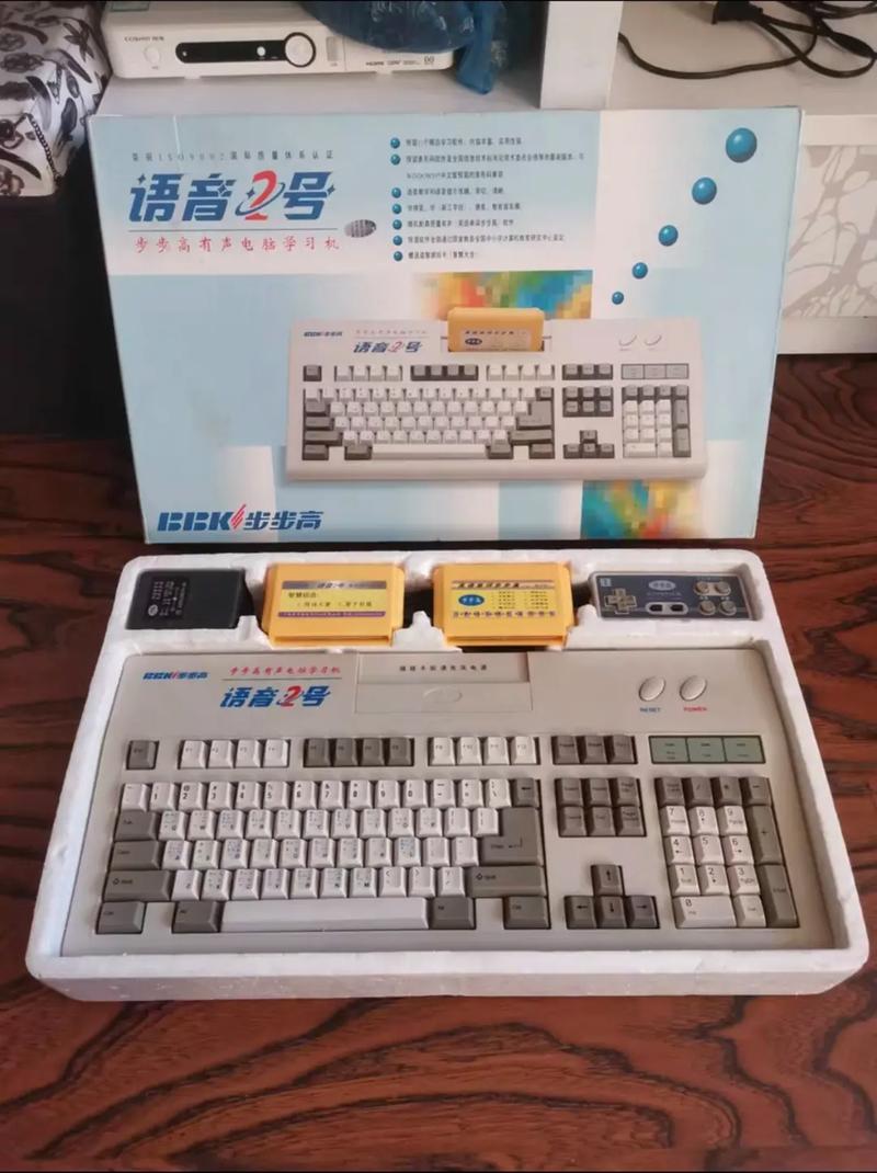 步步高发音比较好的一款