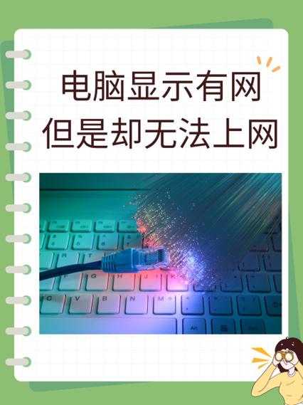 为什么上网本都停产了?