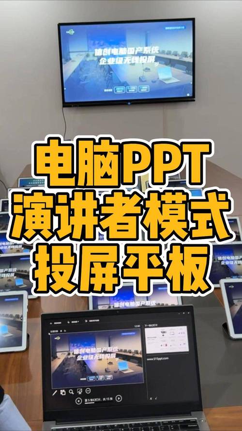 推荐一下可以翻转触屏的笔记本电脑?