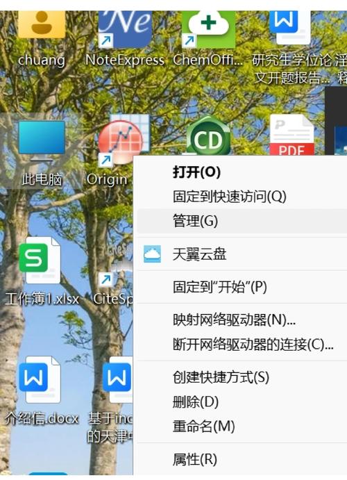 如何开始扔东西知乎