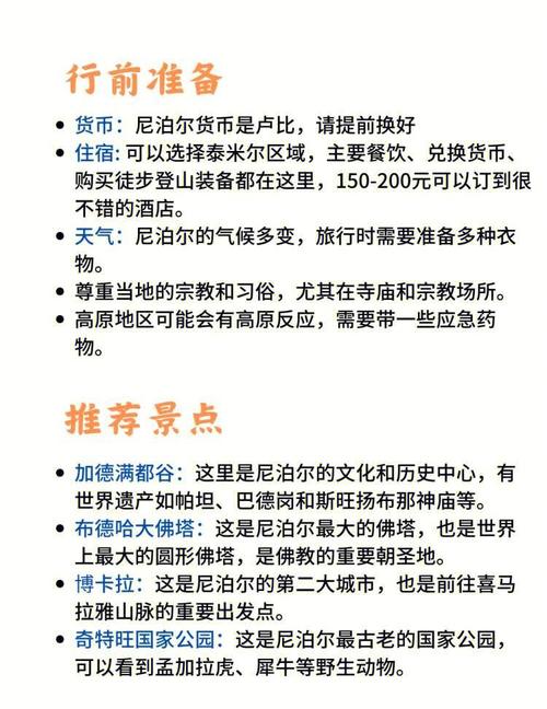 朝九晚五的上班族有哪些必备神器呀?