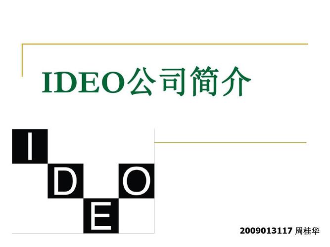 吐血总结,25个行业50只价值投资潜力股