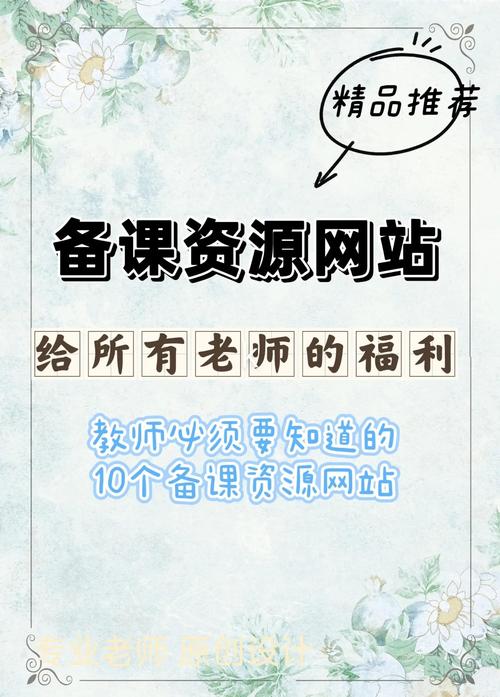上网课用的笔记本电脑预算多少比较好