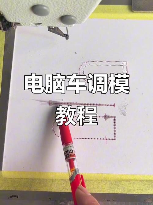 如何在电脑上打开Flash空中小车小游戏