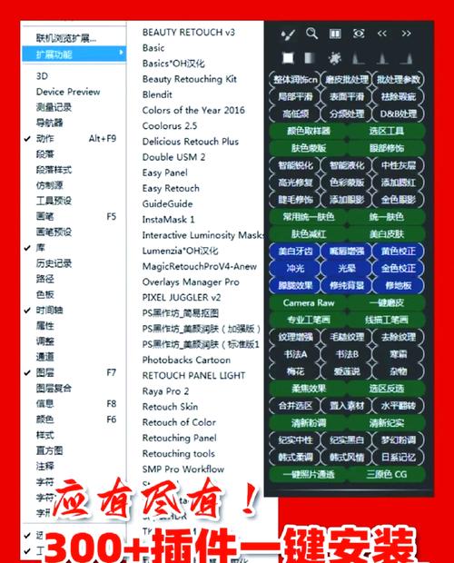 玩小游戏需要什么插件