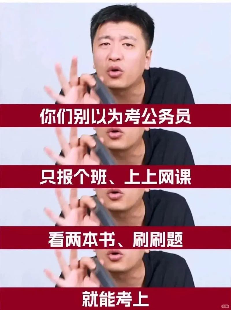 公考申论的每种题型作答的经验分享来啦!