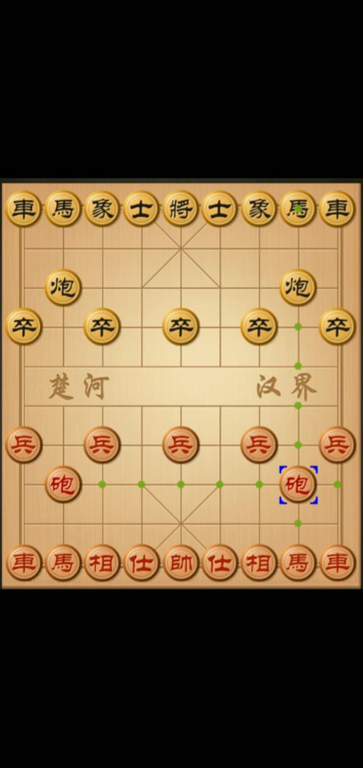 天天象棋需要电脑什么配置