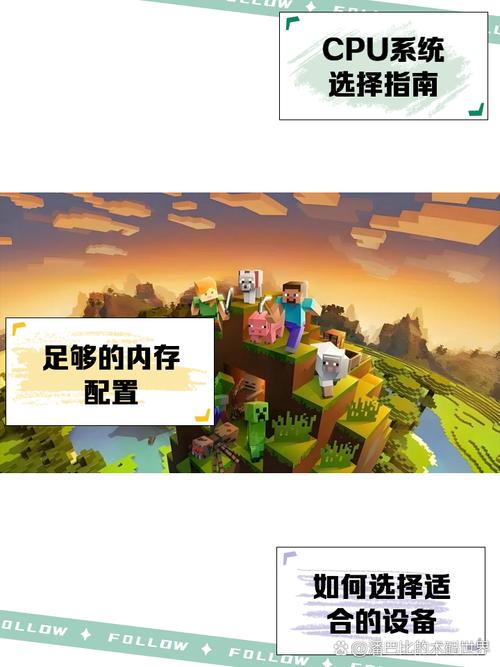 适合玩mc的笔记本电脑配置